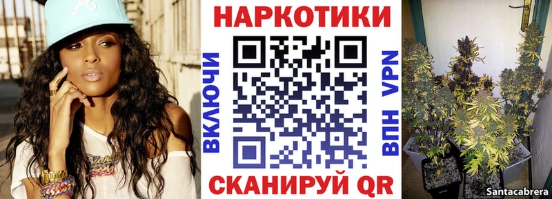 Где продают наркотики Екатеринбург ГАШИШ  Кокаин  АМФ  Канабис  Мефедрон  СОЛЬ 