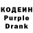 КЕТАМИН VHQ Random Mind