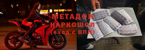 прущие крисы Ханты-Мансийск