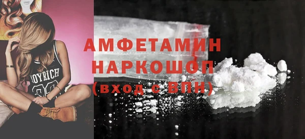прущие крисы Ханты-Мансийск