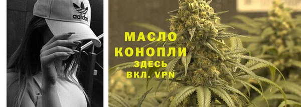 прущие крисы Ханты-Мансийск