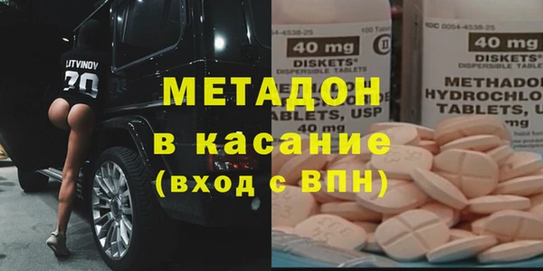 дмт Фурманов