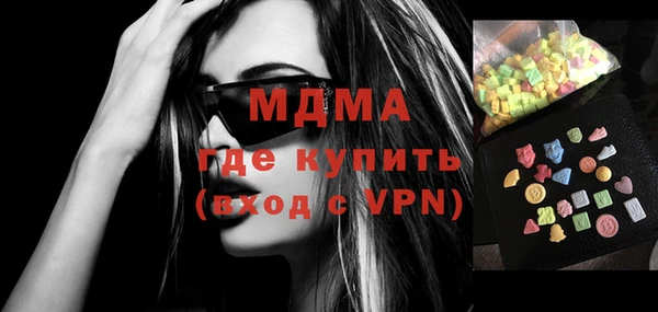 прущие крисы Ханты-Мансийск