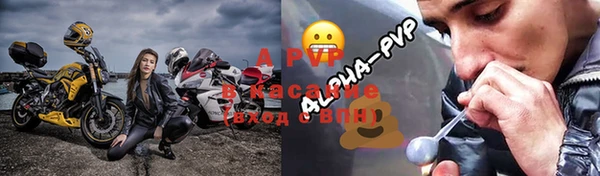 MESCALINE Хадыженск