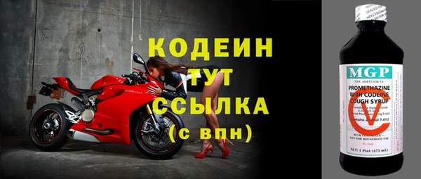 дмт Фурманов