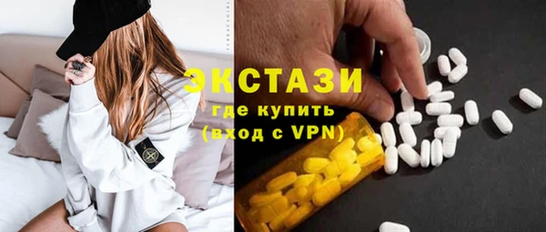 прущие крисы Ханты-Мансийск