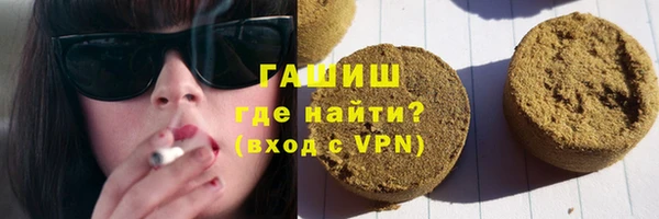 прущие крисы Ханты-Мансийск