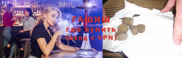 прущие крисы Ханты-Мансийск