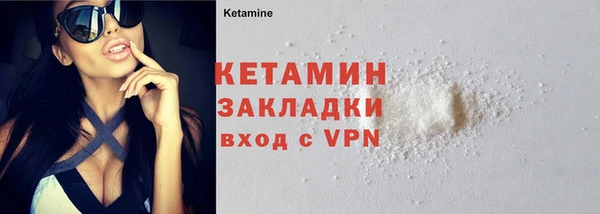 MESCALINE Хадыженск