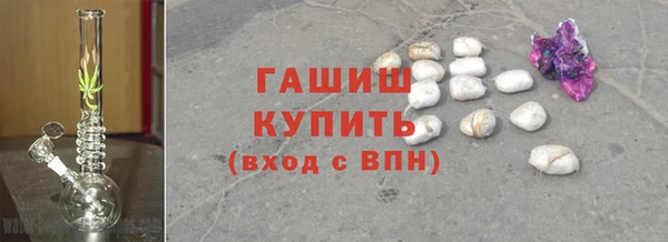 дмт Фурманов
