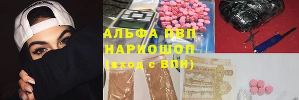 прущие крисы Ханты-Мансийск