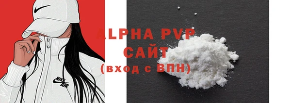дмт Фурманов