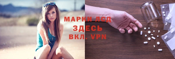 прущие крисы Ханты-Мансийск