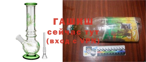 дмт Фурманов
