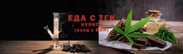 дмт Фурманов