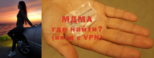 дмт Фурманов