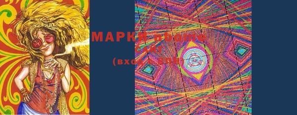 дмт Фурманов