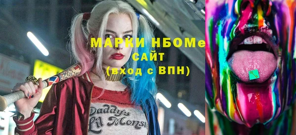 прущие крисы Ханты-Мансийск