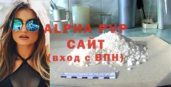 прущие крисы Ханты-Мансийск