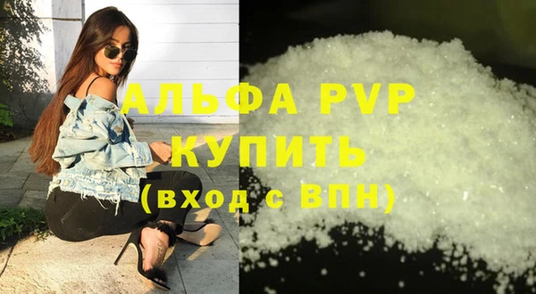 MESCALINE Хадыженск