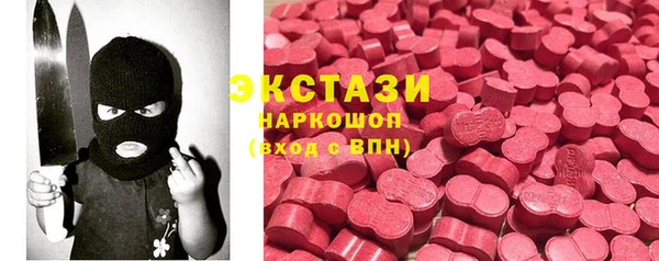 дмт Фурманов