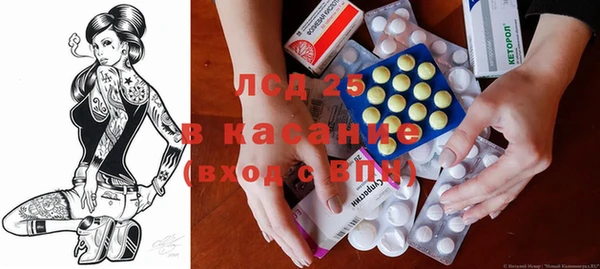 прущие крисы Ханты-Мансийск