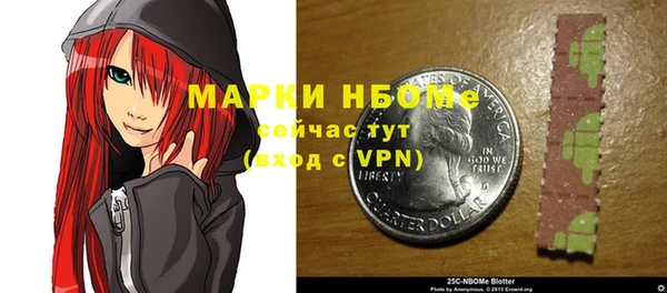 прущие крисы Ханты-Мансийск