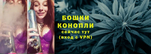 MESCALINE Хадыженск