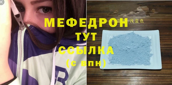 прущие крисы Ханты-Мансийск