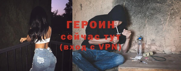 прущие крисы Ханты-Мансийск