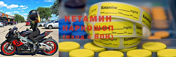 прущие крисы Ханты-Мансийск