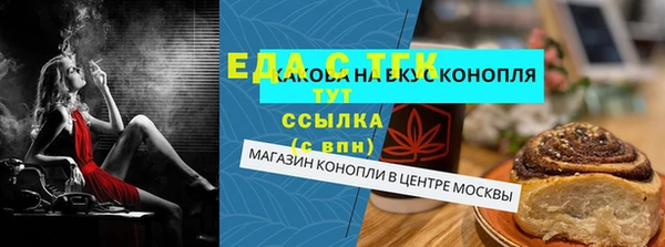 дмт Фурманов