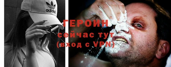прущие крисы Ханты-Мансийск