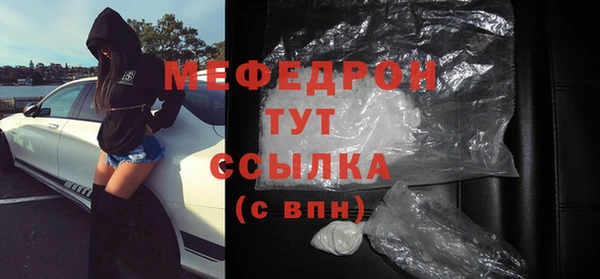 дмт Фурманов