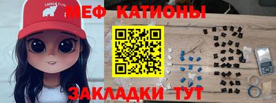герыч Ливны