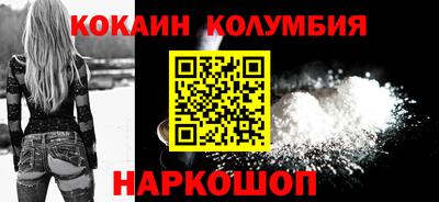 Альфа ПВП Лесосибирск