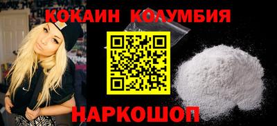 Альфа ПВП Лесосибирск