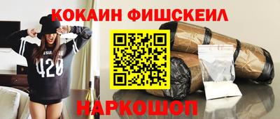 Альфа ПВП Лесосибирск