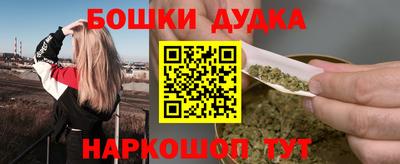 Альфа ПВП Лесосибирск