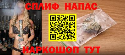 Альфа ПВП Лесосибирск