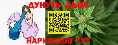герыч Ливны