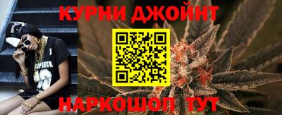 соль ск Ликино-Дулёво