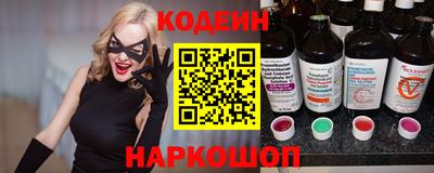 соль ск Ликино-Дулёво