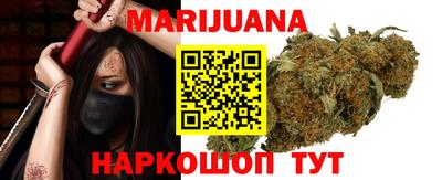 герыч Ливны