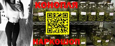 герыч Ливны