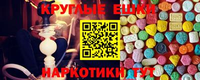Альфа ПВП Лесосибирск