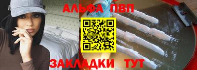 соль ск Ликино-Дулёво