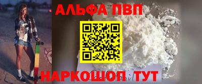 соль ск Ликино-Дулёво
