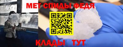 Альфа ПВП Лесосибирск