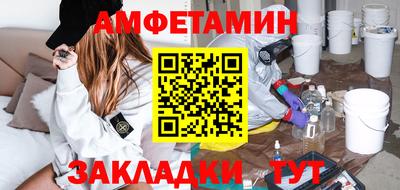 герыч Ливны
